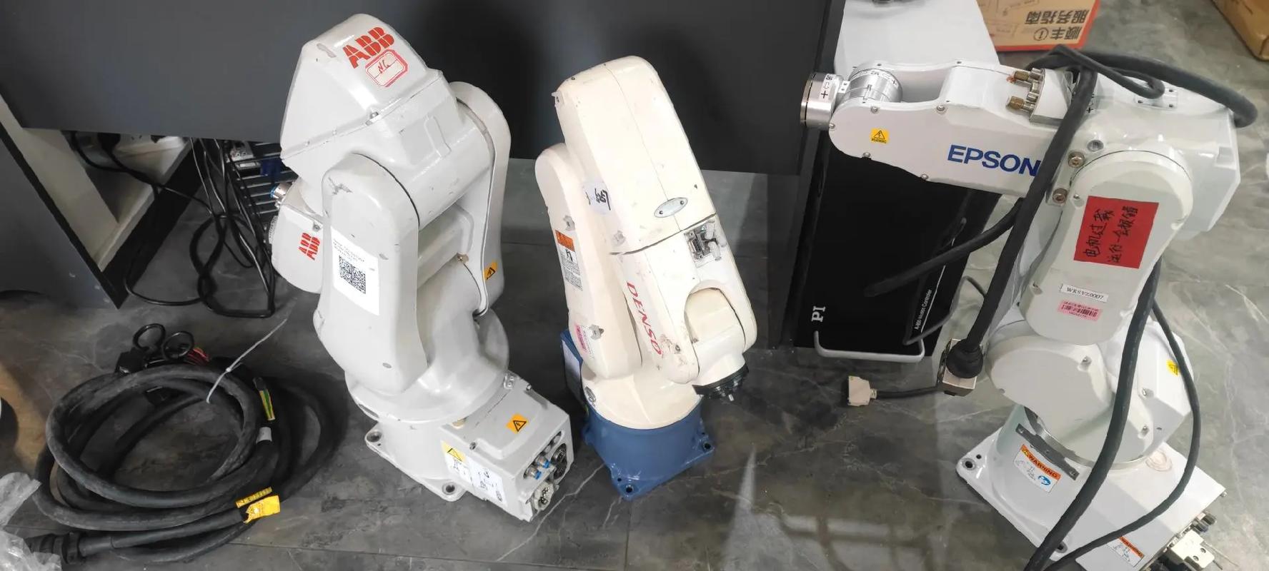 重慶機器人維修點: 為您解決機器人問題的專業場所